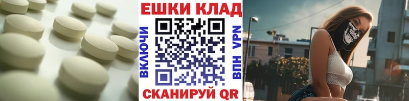Экстази mix Ильский