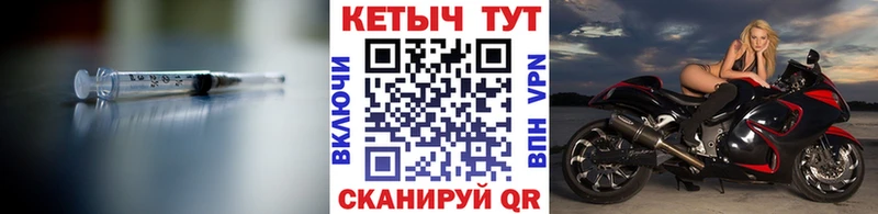 Кетамин VHQ Ильский