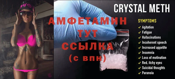 jwh Тихвин