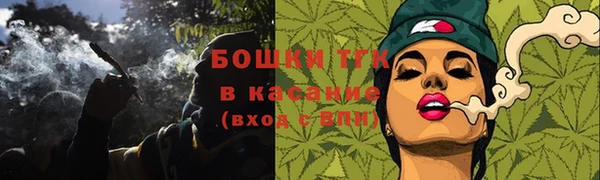 прущие крисы Абдулино