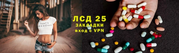 jwh Тихвин