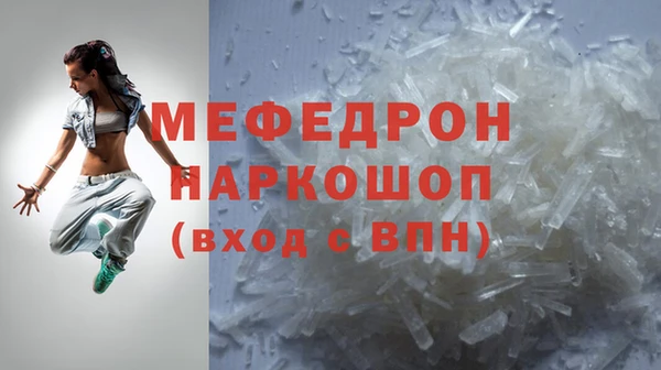 не бодяженный Тобольск