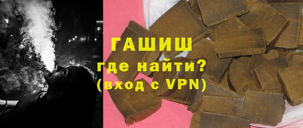 не бодяженный Тобольск