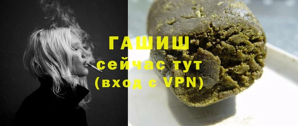 героин Абаза