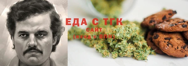 героин Абаза