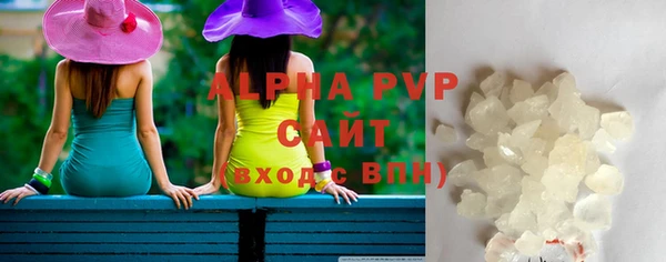 прущие крисы Абдулино