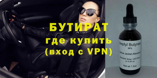 прущие крисы Абдулино