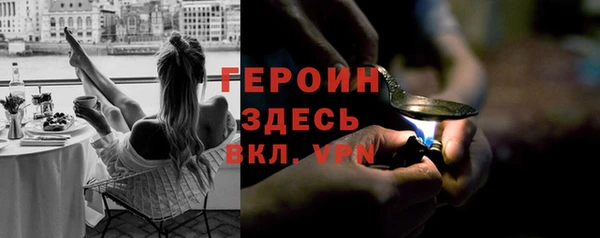 не бодяженный Тобольск