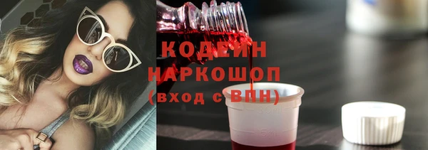 прущие крисы Абдулино