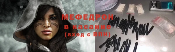 героин Абаза
