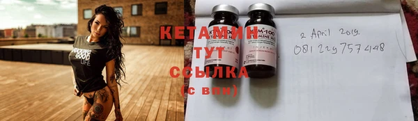 героин Абаза