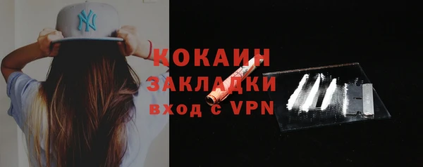 прущие крисы Абдулино