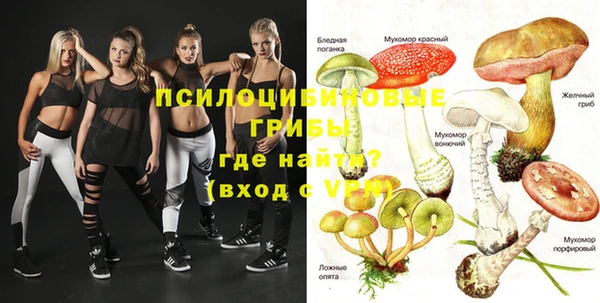 jwh Тихвин