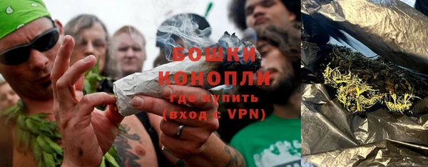 эйфоретик Тихорецк