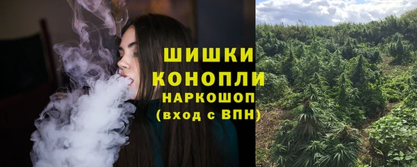 прущие крисы Абдулино