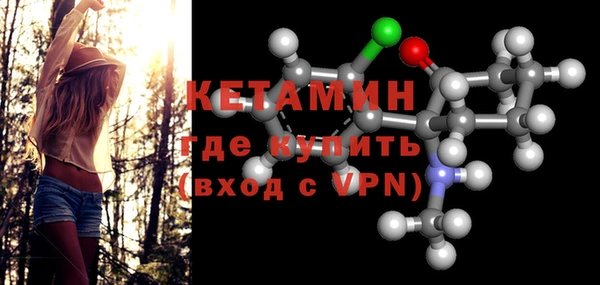 jwh Тихвин