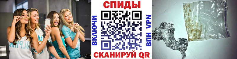 Первитин винт  Ильский 