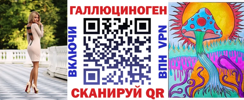 Псилоцибиновые грибы Cubensis Ильский