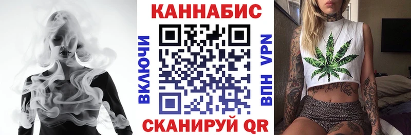 цены   Ильский  Бошки Шишки White Widow 